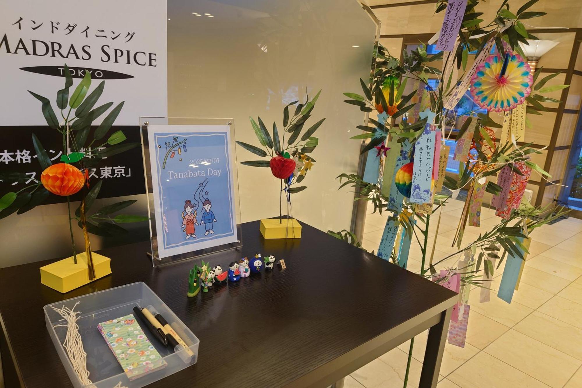 Apa Temma Hotel Osaka